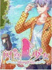 光棍电影网-山野厨房综艺在线观看